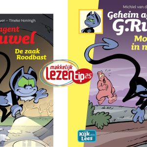 Geheim agent G. Ruwel leespakket | AVI E4 t/m E6